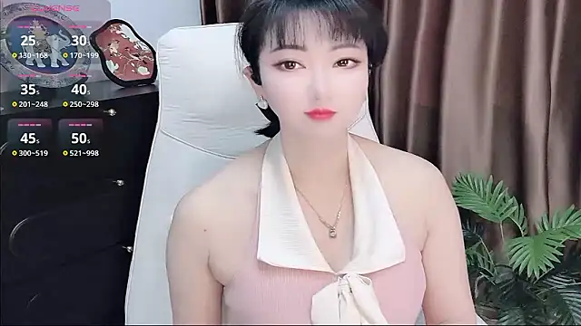 Snapshot of Ella99 chatting on 01-13-26, 02:15 Ella99 online show from 01-13-26, 02:15