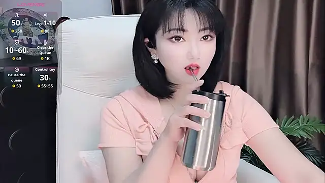 Snapshot of Ella99 chatting on 01-08-26, 02:50 Ella99 online show from 01-08-26, 02:50