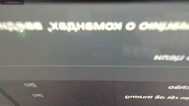 Snapshot of lihnpham chatting on 11-12-25, 06:17 lihnpham online show from 11-12-25, 06:17