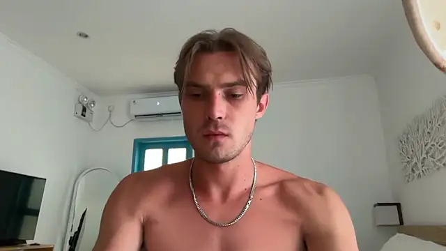 DanteRay online show from 04-19-26, 08:59