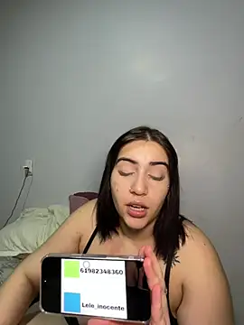 lele inocente online show from 03-16-26, 11:51