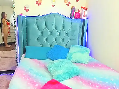 Aurora sky9 online show from 12-20-25, 02:47