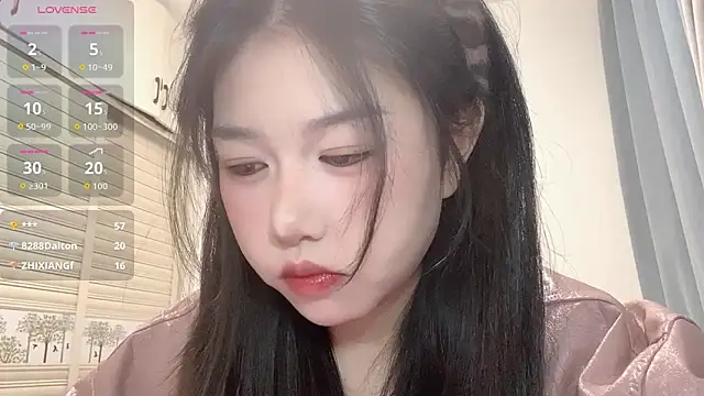 Xiaoji61 online show from 11-11-25, 09:53