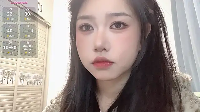 Xiaoji61 online show from 11-12-25, 10:02