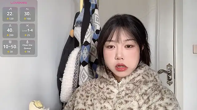 Xiaoji61 online show from 11-23-25, 03:49