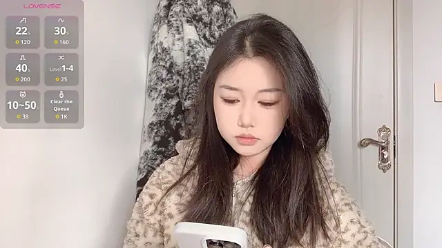 Xiaoji61 online show from 01-10-26, 07:15