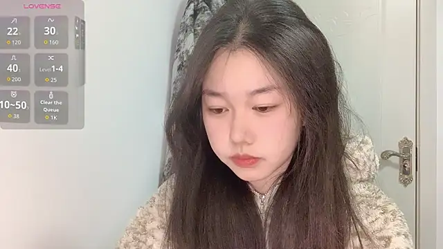 Xiaoji61 online show from 01-08-26, 06:52