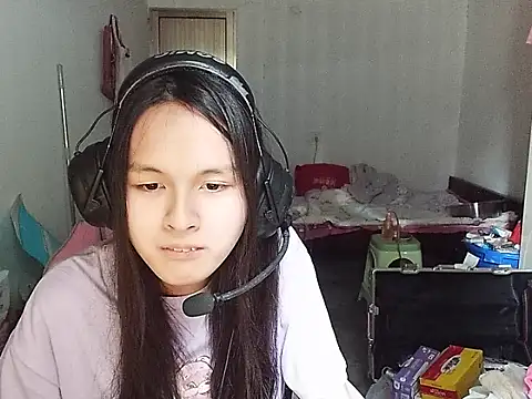 Snapshot of RebelAura chatting on 11-04-25, 05:33 RebelAura online show from 11-04-25, 05:33