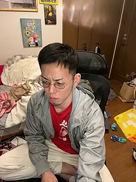 ippei0001 online show from 12-17-25, 02:44