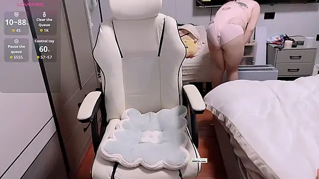 Chayka 21 online show from 01-17-26, 02:20