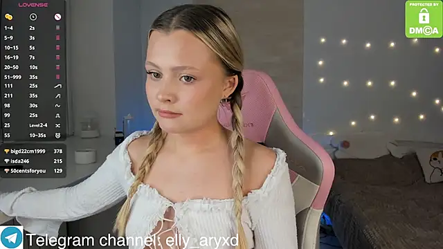 elly aryxd online show from 11-12-25, 05:17