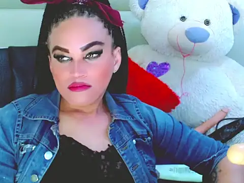 NharaBigCock online show from 12-02-25, 03:47