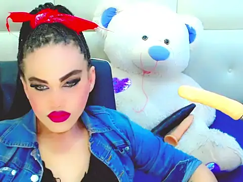 NharaBigCock online show from 12-18-25, 07:40