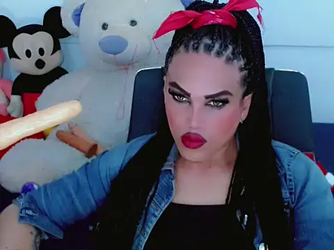 NharaBigCock online show from 11-25-25, 09:37