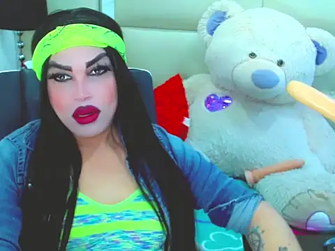 NharaBigCock online show from 04-12-26, 07:17