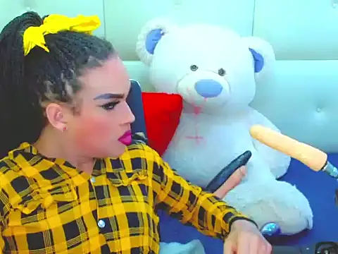 NharaBigCock online show from 01-07-26, 08:25