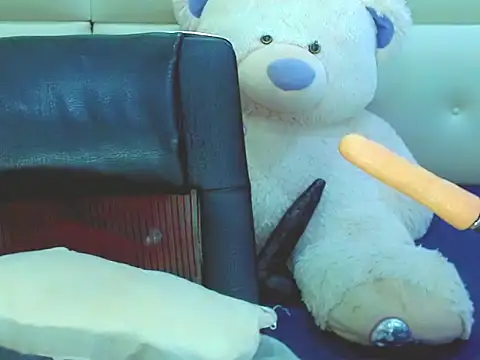 Snapshot of NharaBigCock chatting on 02-03-26, 07:41 NharaBigCock online show from 02-03-26, 07:41