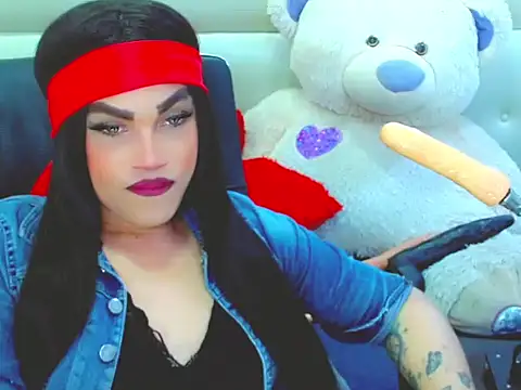 Snapshot of NharaBigCock chatting on 02-06-26, 05:09 NharaBigCock online show from 02-06-26, 05:09