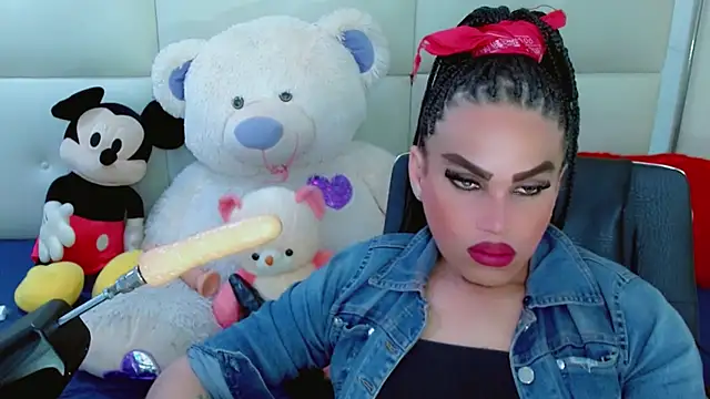 NharaBigCock online show from 11-30-25, 08:59