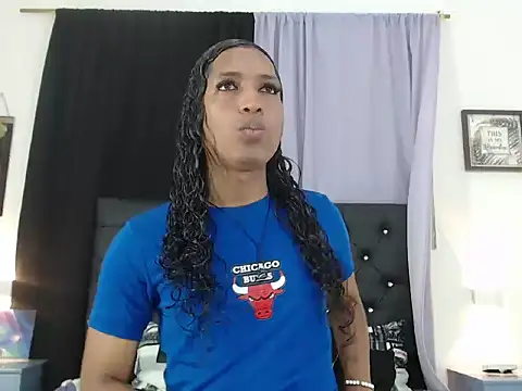 MiaCoock online show from 11-07-25, 12:53