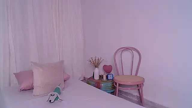 Snapshot of CoralReyes_IH chatting on 11-12-25, 01:59 CoralReyes IH online show from 11-12-25, 01:59