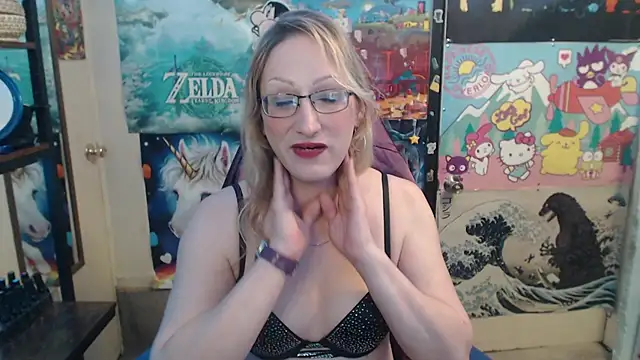 Snapshot of Savanah_Banana_ chatting on 05-08-26, 07:17 Savanah Banana online show from 05-08-26, 07:17