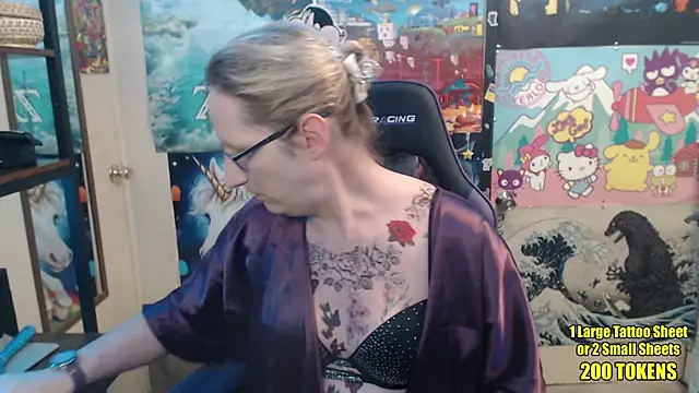 Savanah Banana  online show from 04-04-26, 09:49