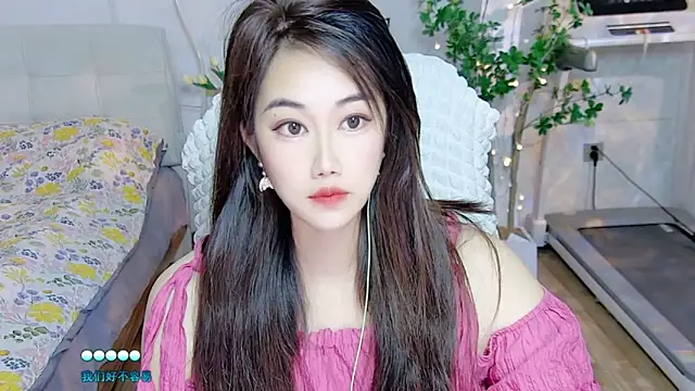 tutumissy online show from 11-07-25, 05:56