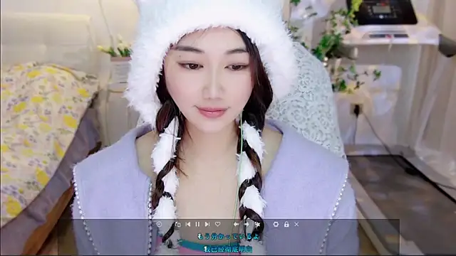 tutumissy online show from 11-10-25, 01:54