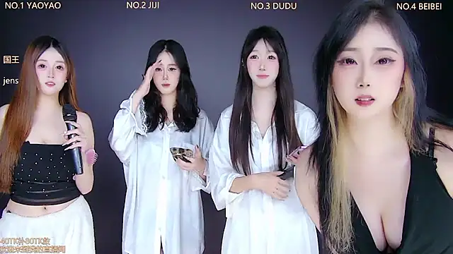 88 Emeralds online show from 11-12-25, 09:07