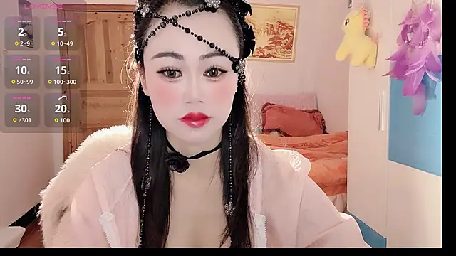 Xiaojuan61 online show from 11-14-25, 12:58