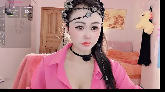 Xiaojuan61 online show from 11-11-25, 10:10