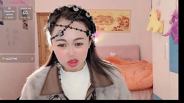 Xiaojuan61 online show from 11-18-25, 11:02