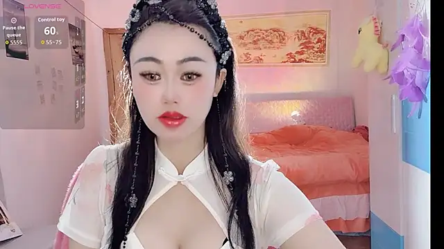 Snapshot of Xiaojuan61 chatting on 11-09-25, 10:30 Xiaojuan61 online show from 11-09-25, 10:30