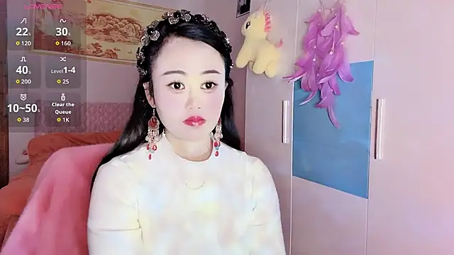 Xiaojuan61 online show from 12-04-25, 12:48