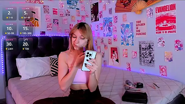 CindyMoriLove online show from 04-12-26, 05:33