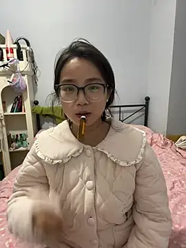 Hmm 0303 online show from 03-06-26, 03:07