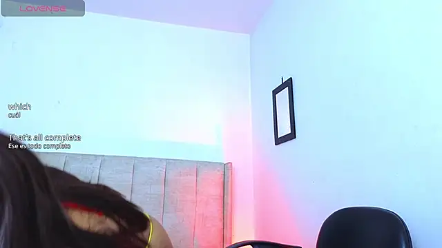 lau rl online show from 12-20-25, 03:31