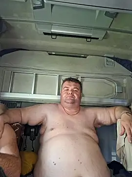 Grase44 online show from 12-19-25, 03:25