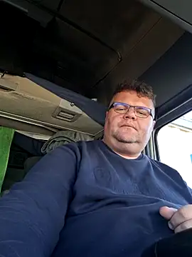 Grase44 online show from 04-07-26, 06:59