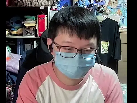 kk05483 online show from 11-16-25, 05:50