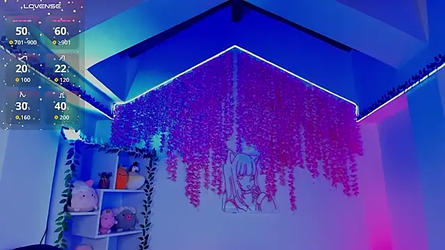 Snapshot of _hanna_sky chatting on 02-10-26, 06:29 hanna sky online show from 02-10-26, 06:29