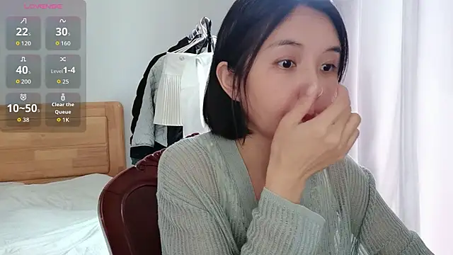 Snapshot of Wanwan61 chatting on 11-07-25, 06:51 Wanwan61 online show from 11-07-25, 06:51