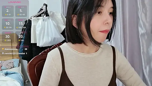 Snapshot of Wanwan61 chatting on 11-09-25, 07:56 Wanwan61 online show from 11-09-25, 07:56