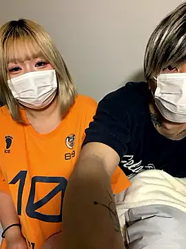 MISIRINN online show from 12-21-25, 12:07