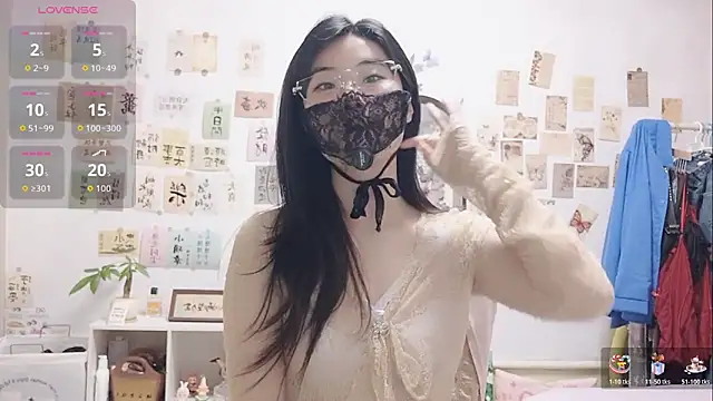 Snapshot of Ga2e-888 chatting on 11-07-25, 12:21 Ga2e-888 online show from 11-07-25, 12:21