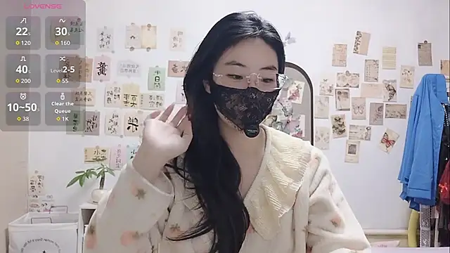 Snapshot of Ga2e-888 chatting on 11-09-25, 11:58 Ga2e-888 online show from 11-09-25, 11:58