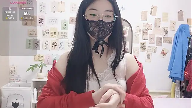 Ga2e-888 online show from 11-11-25, 12:33