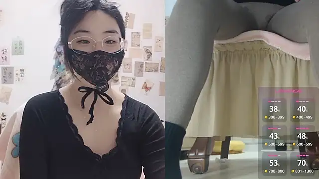 Ga2e-888 online show from 02-13-26, 06:35