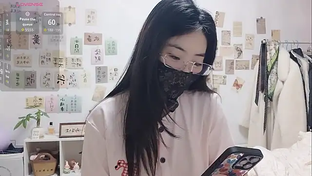 Ga2e-888 online show from 11-30-25, 01:23